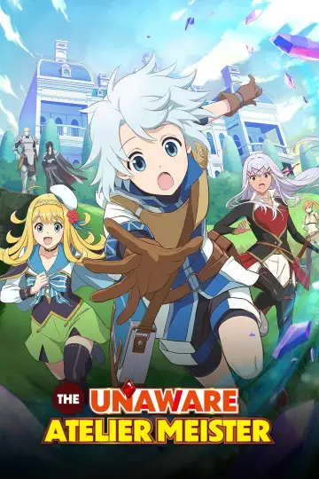 Poster for the TV series "The Unaware Atelier Meister" #1410145