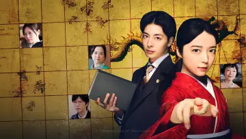 Backdrop for the TV series "Checkmate Lawyer" #1605803