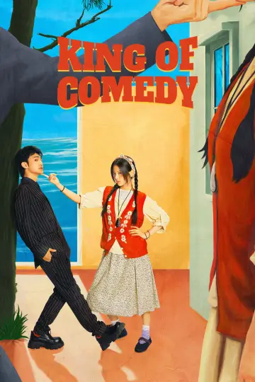 Poster for the TV series "King of Comedy" #1487730