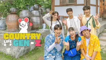 Backdrop for the TV series "Country Life of Gen-Z" #1557022