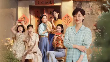 Six Sisters Poster