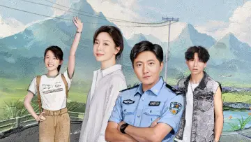 Small Police Station Poster