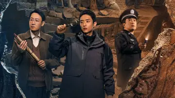 Backdrop for the TV series "The Lost National Treasure" #1599078