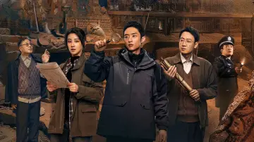 Backdrop for the TV series "The Lost National Treasure" #1599080