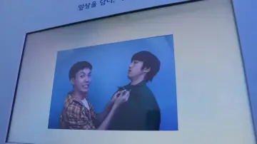 Backdrop for the TV series "Boys In Love" #1500988