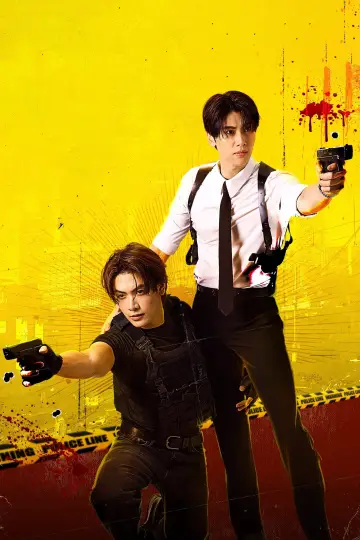 Poster for the TV series "Dare You to Death" #1550076