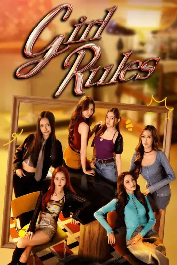Poster к сериалу "Girl Rules" #1474112