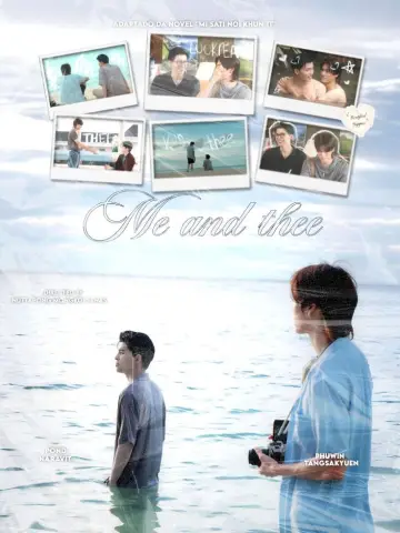 Poster for the TV series "Me and Thee" #1543430
