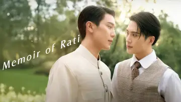 Backdrop for the TV series "Memoir of Rati" #1668776