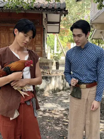Poster for the TV series "Memoir of Rati" #1668846