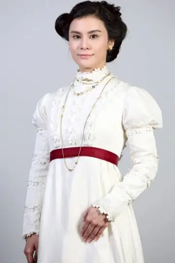Poster for the TV series "Memoir of Rati" #1668893