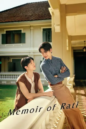 Poster for the TV series "Memoir of Rati" #1668897