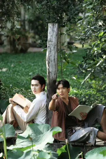 Poster for the TV series "Memoir of Rati" #1669002