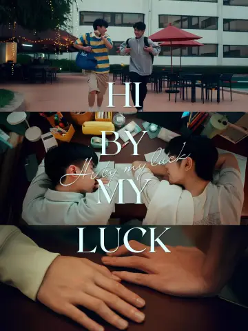 Poster к сериалу "MuTeLuv" #1476234