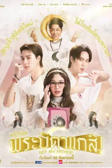 Poster for the TV series "MuTeLuv" #1761764