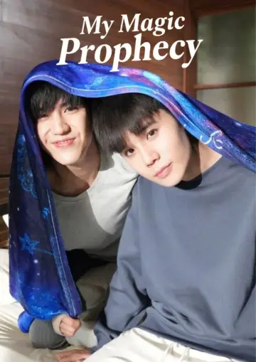 Poster for the TV series "My Magic Prophecy" #1668715