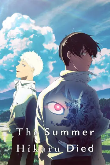Poster к сериалу "The Summer Hikaru Died" #1329687