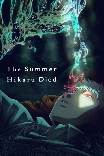 Poster к сериалу "The Summer Hikaru Died" #1329689