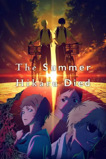 Poster к сериалу "The Summer Hikaru Died" #1329692