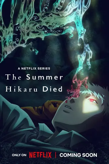 Poster к сериалу "The Summer Hikaru Died" #1329693