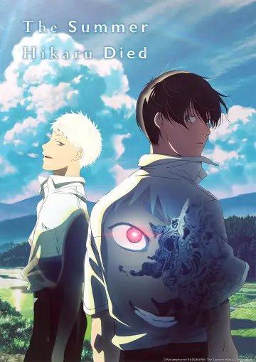 Poster к сериалу "The Summer Hikaru Died" #1329694