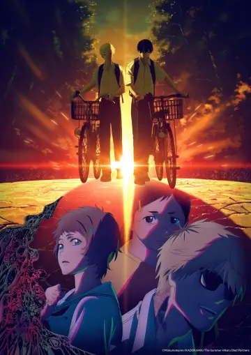 Poster к сериалу "The Summer Hikaru Died" #1329700