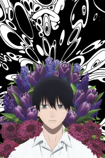 Poster к сериалу "The Summer Hikaru Died" #1329703