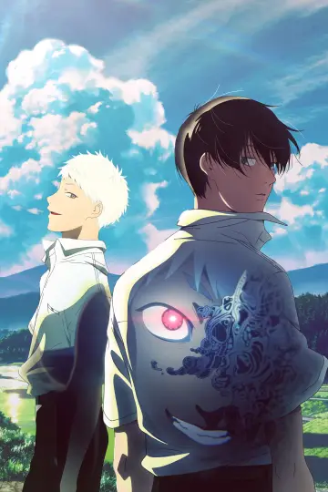 Poster к сериалу "The Summer Hikaru Died" #1329713