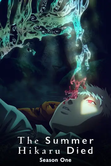 Poster for the TV series "The Summer Hikaru Died" #1703576