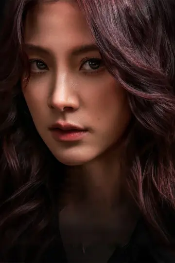 Poster for the TV series "Thicha" #1796213