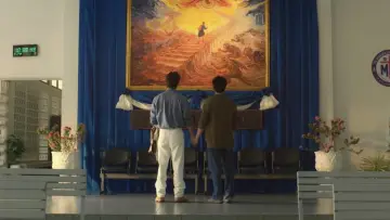 Backdrop for the TV series "Ticket to Heaven" #1475648