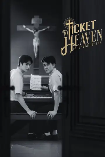 Poster for the TV series "Ticket to Heaven" #1475665