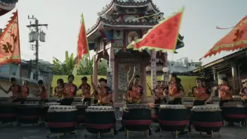 Backdrop for the TV series "WU" #1496596