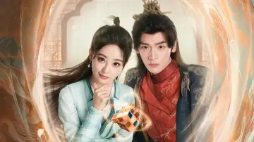 Backdrop for the TV series "Cao Xuanxuan