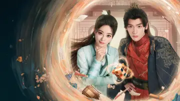 Backdrop for the TV series "Cao Xuanxuan