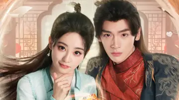 Backdrop for the TV series "Cao Xuanxuan