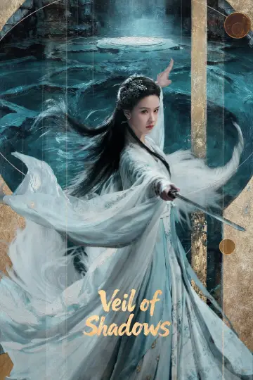 Poster for the TV series "Veil of Shadows" #1381071