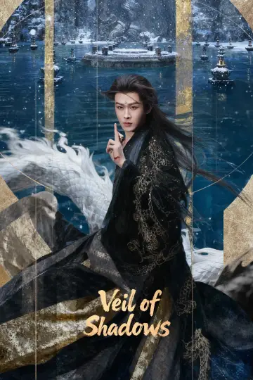 Poster for the TV series "Veil of Shadows" #1381072