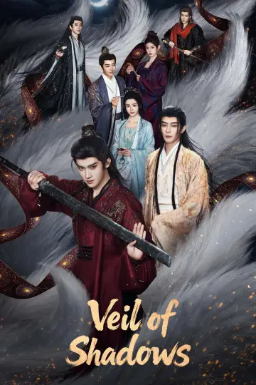 Poster for the TV series "Veil of Shadows" #1381073
