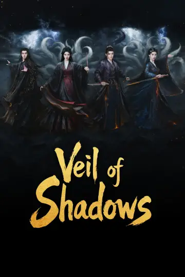 Poster for the TV series "Veil of Shadows" #1381075