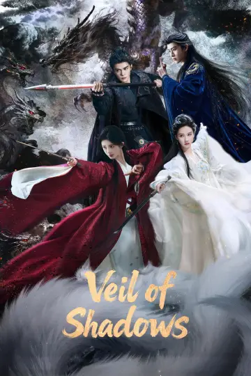 Poster for the TV series "Veil of Shadows" #1381076