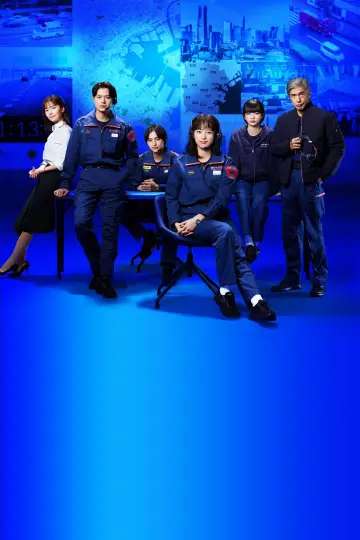 Poster for the TV series "119 Emergency Call" #1761820