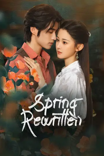 Spring Rewritten Poster