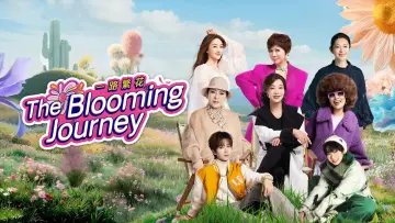 Backdrop к сериалу "The Blooming Journey" #1433809