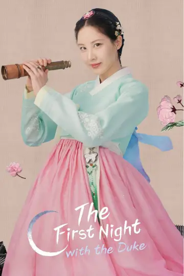 Poster for the TV series "The First Night with the Duke" #1550120