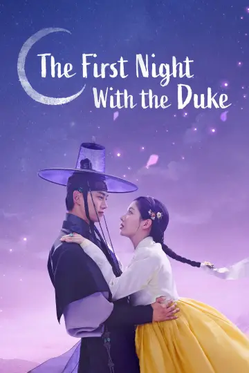 Poster for the TV series "The First Night with the Duke" #1550125