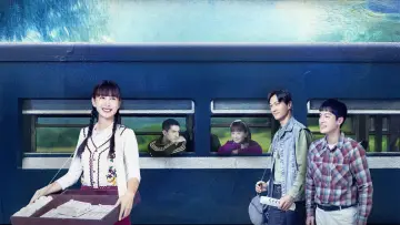 Train of Thoughts Poster