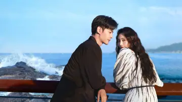 Backdrop for the TV series "Wanna Be" #1508497