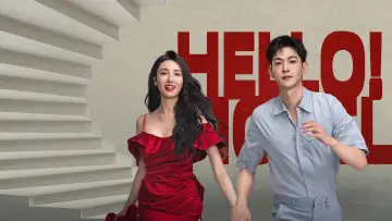 Backdrop for the TV series "Wanna Be" #1508498