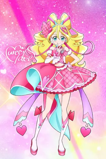 Poster for the TV series "You and Idol Precure" #1386159